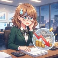 信金の債券含み損３兆円…長すぎた超低金利の代償、地域金融に綻びのサムネイル