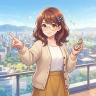他人に振り回されず自分軸で生きていくにはのサムネイル
