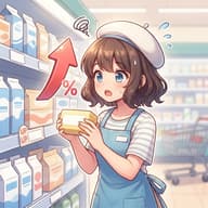 世慣れた行動って？のサムネイル