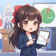 ヴィーナスラインある人のサムネイル
