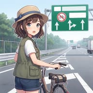 サボっててツケが回ってきた事のサムネイル