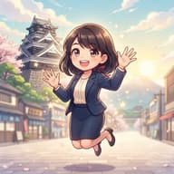 中学生の時の体操服姿をAIで裸に加工、SNS投稿か 会社員逮捕のサムネイル