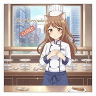 一度も行かずに閉店したお店のサムネイル