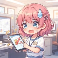 【悲報】ニコニコ動画、月額990円になるｗｗｗｗｗのサムネイル