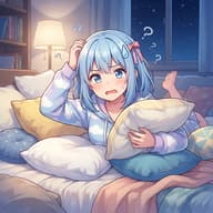 枕の正解がわからないのサムネイル